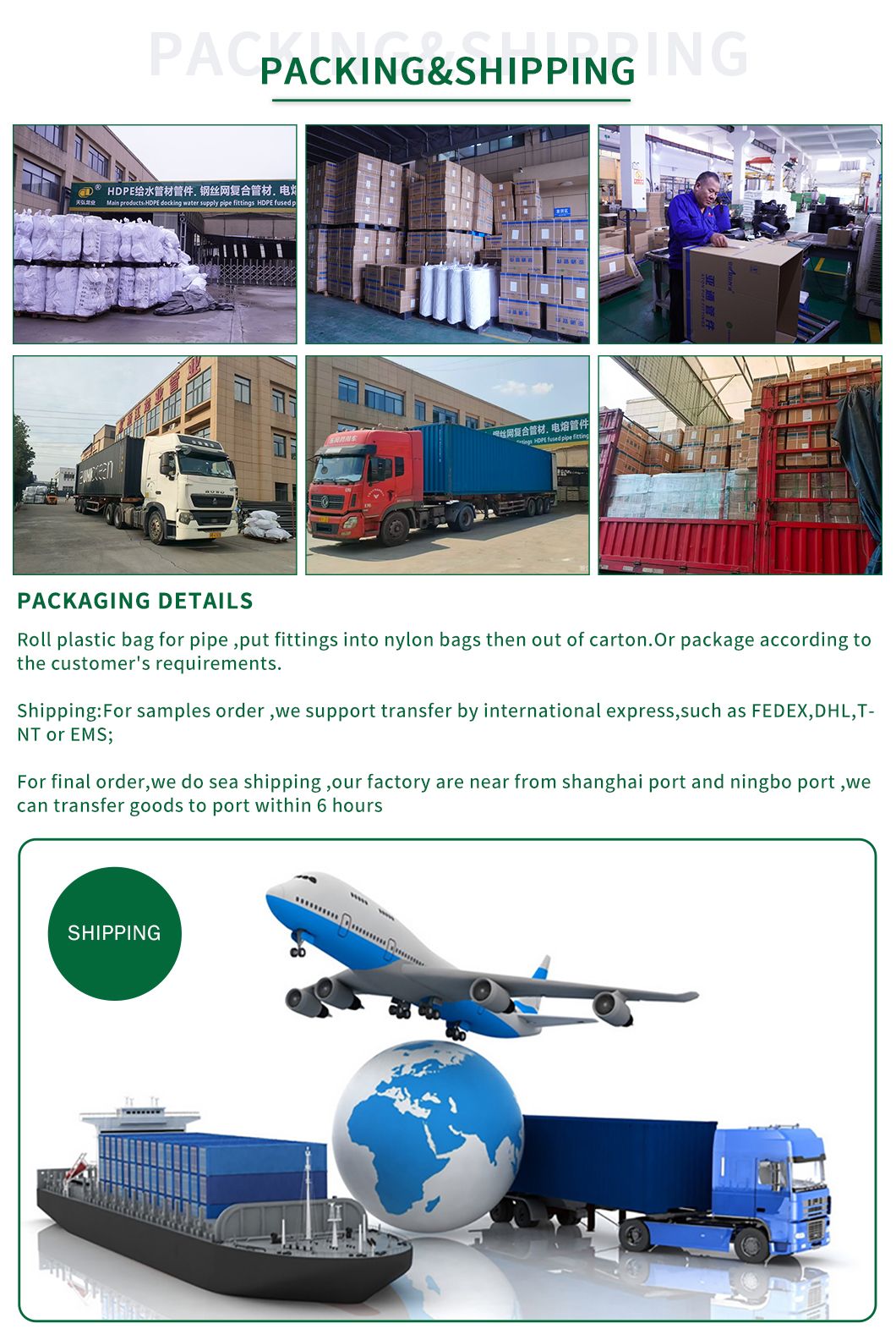 made-in-china (3) صنع في الصين (3)