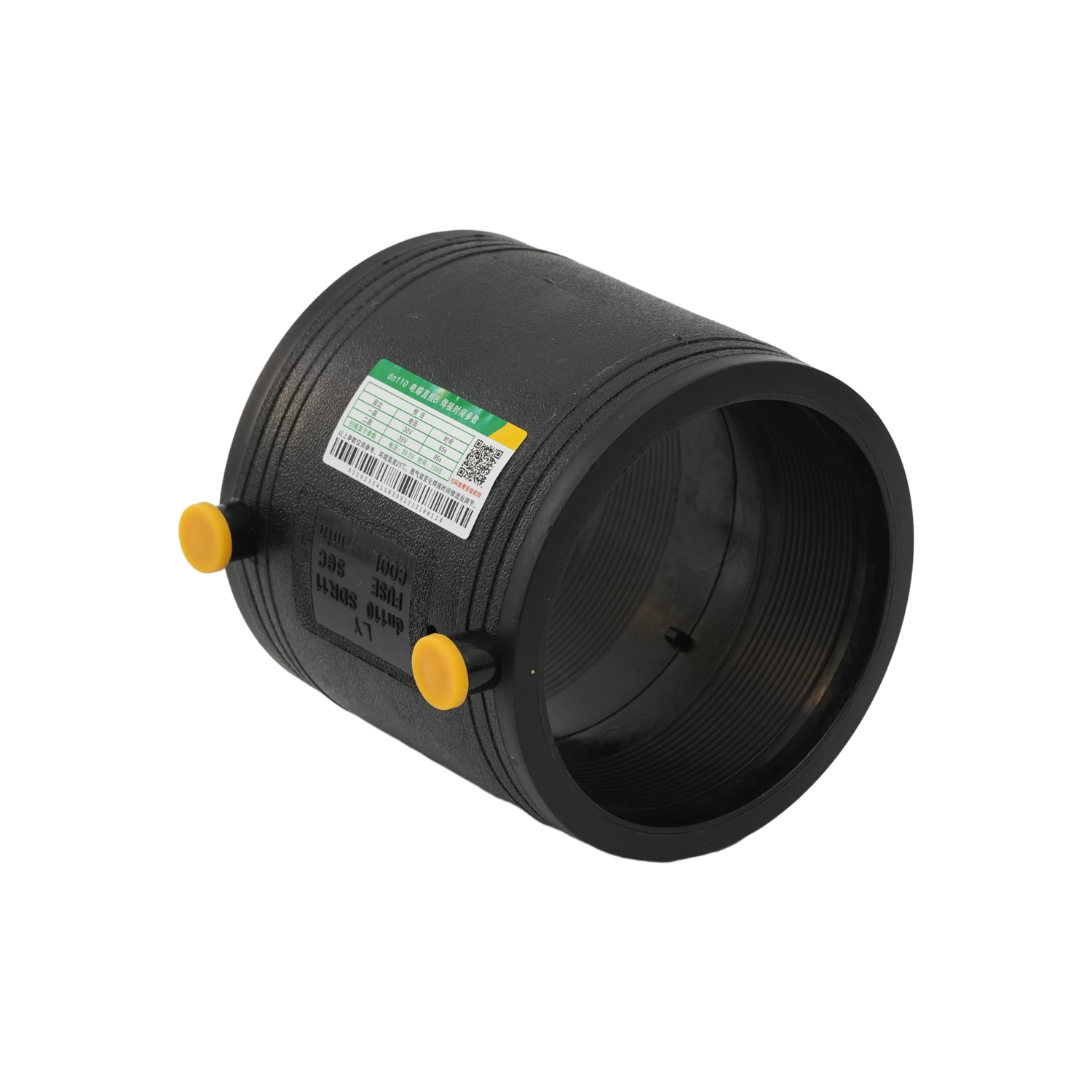 HDPE 50-400mm Fused Coupler for HDPE Pipe HDPE 50-400mm مقرنة منصهرة لأنابيب HDPE