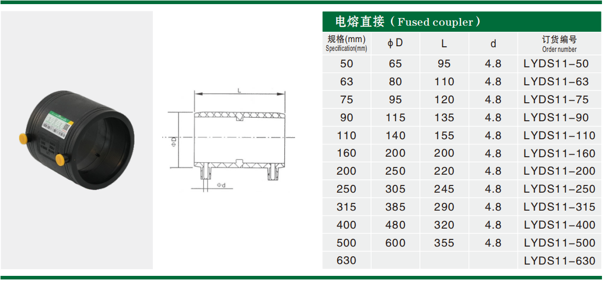 微信图片_20251210133613_1441_2 الصورة_20251210133613_1441_2