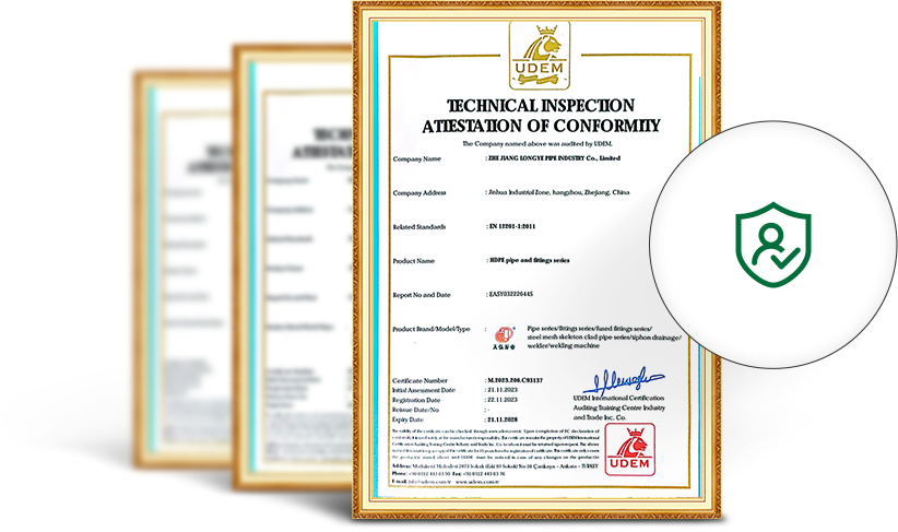 شهادة الموردين التجهيزات hdpe