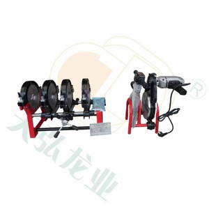 آلة لحام الأنابيب HDPE معدات الدمج اليدوي للبلاستيك HDPE