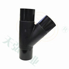 HDPE ارتفاع ضغط بعقب الانصهار الانحراف المحملة